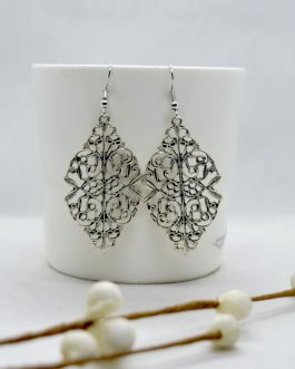 Silver Cut Out Patterned Leaf ...
