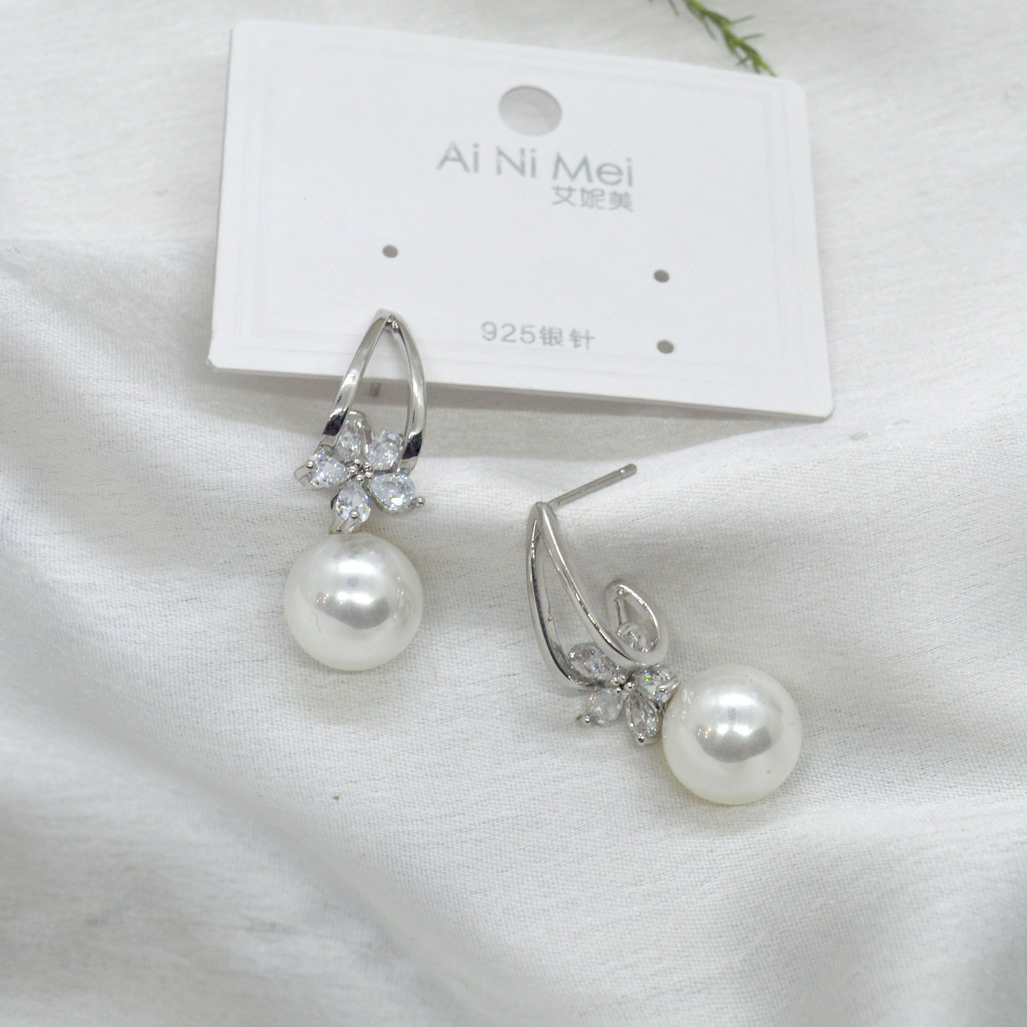 Jewels of Nepal Faux Moti & Stone Flower Drop Earrings For Women - Image 2