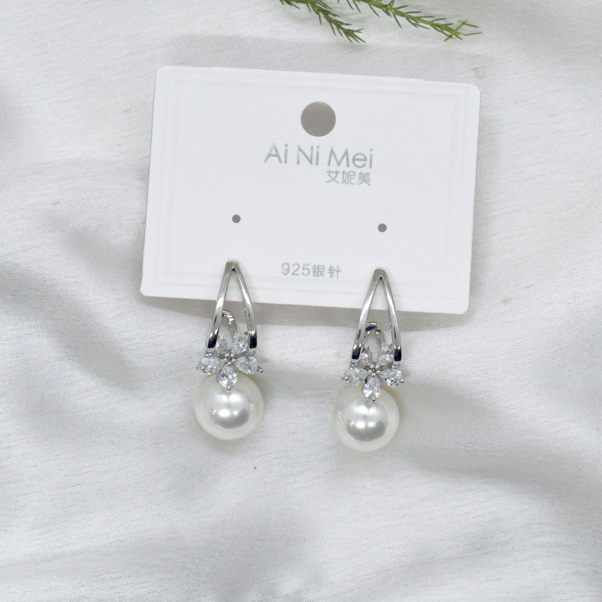 Jewels of Nepal Faux Moti & Stone Flower Drop Earrings For Women