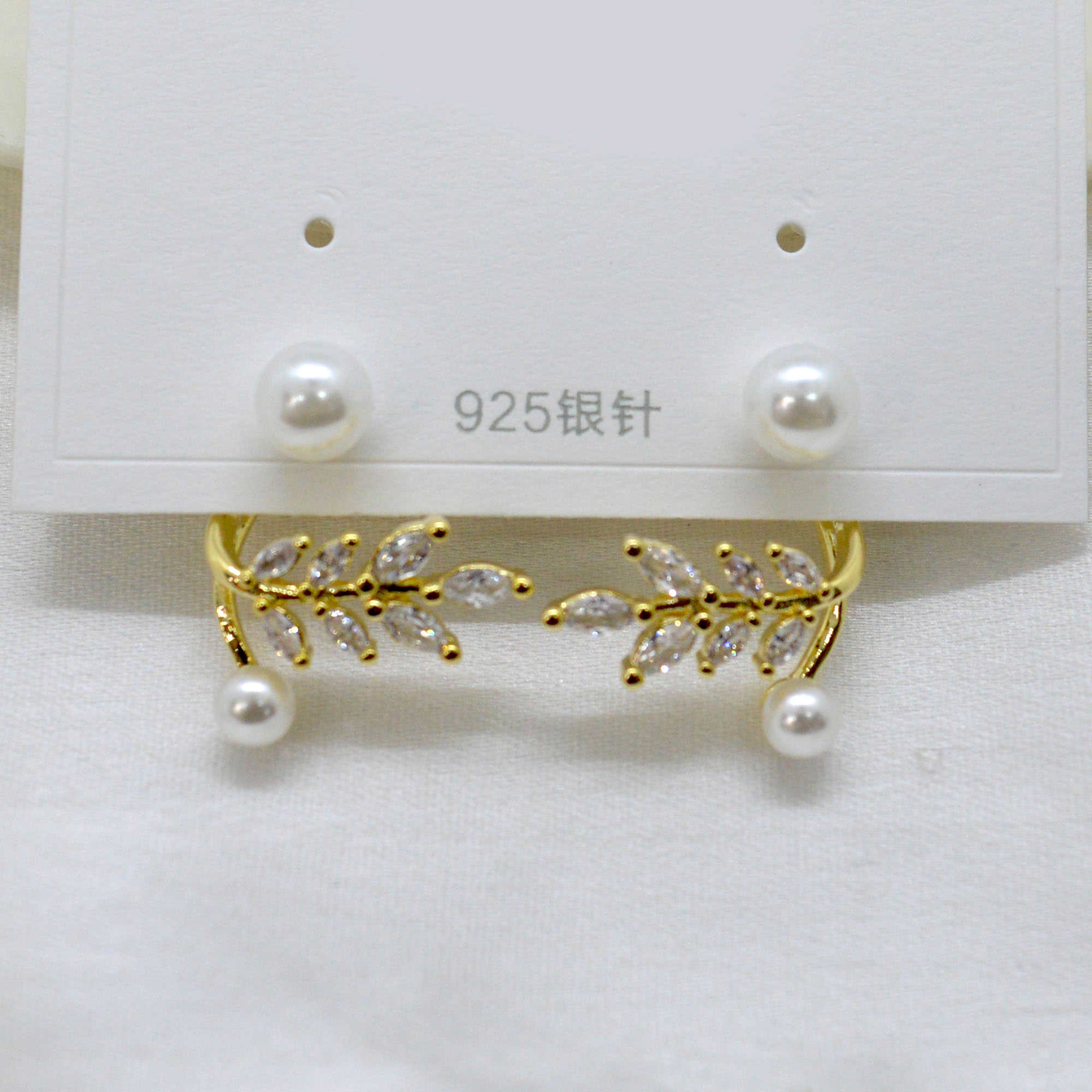 Jewels of Nepal Leaves Designed Simulated Pearl Double Sided Stud Earrings for Women - Image 5