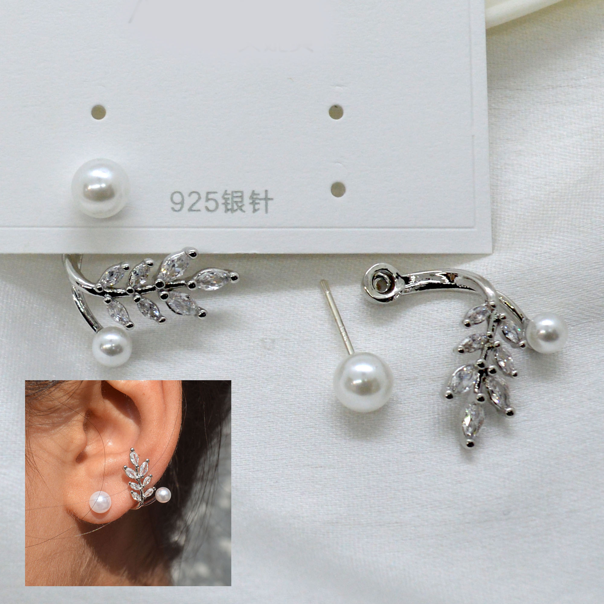 Jewels of Nepal Leaves Designed Simulated Pearl Double Sided Stud Earrings for Women - Image 2