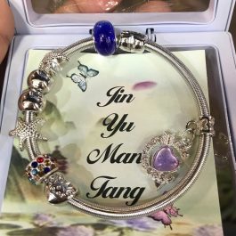 Jewels Of Nepal Pandora Bracelet For Women