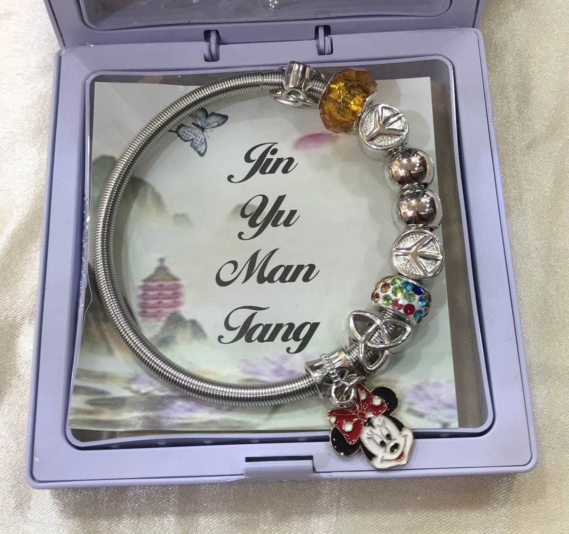 Jewels Of Nepal Pandora Bracelet For Women - Image 2