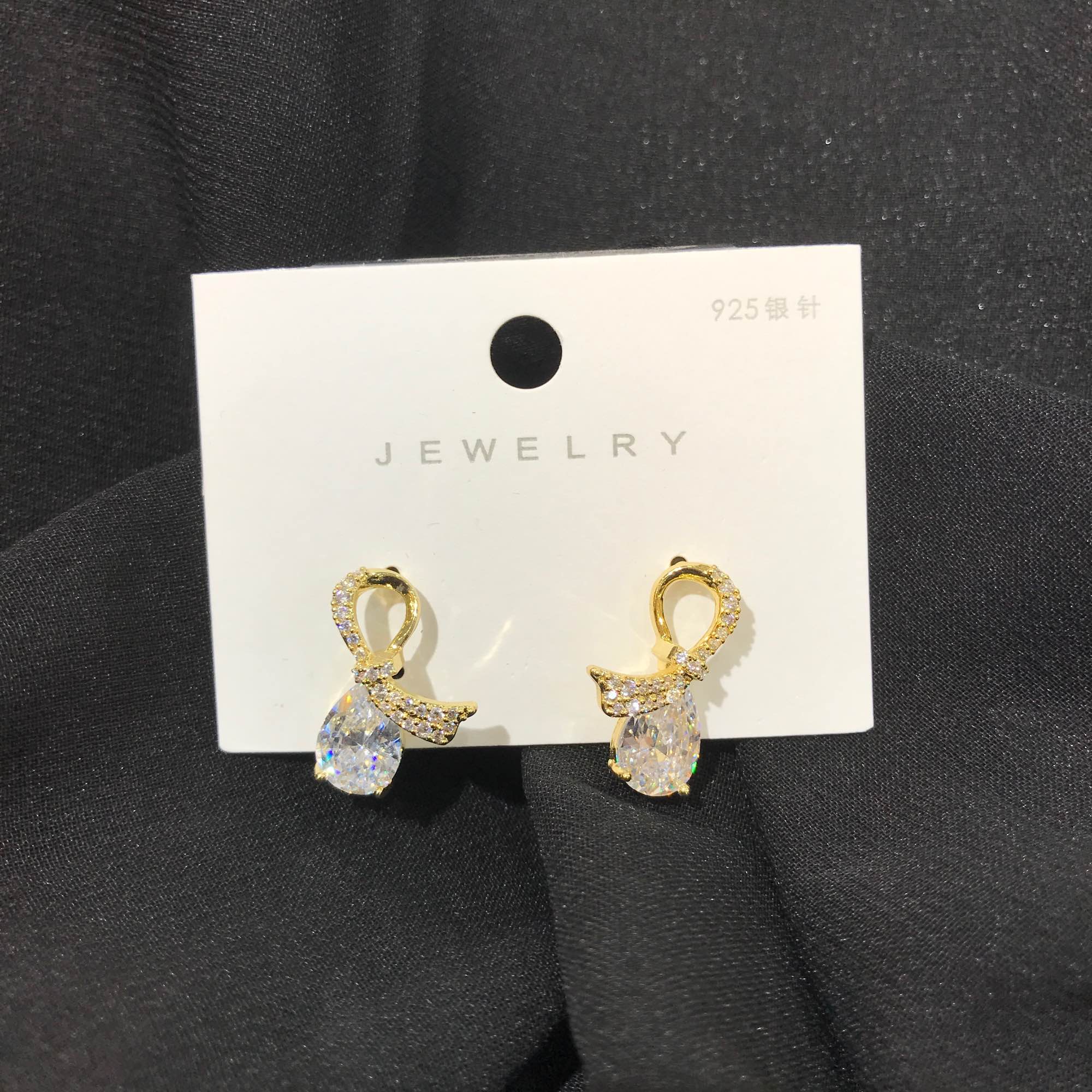 Jewels Of Nepal AAA Cubic Zirconia (CZ) Stone korean Drop Earring For Women - Image 4