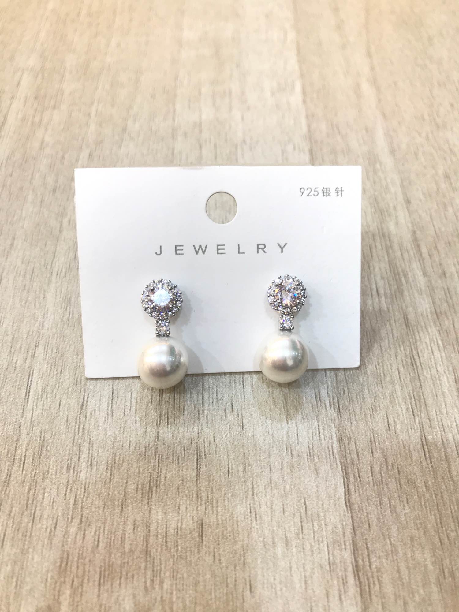 Jewels Of Nepal Pearl Drop Korean Stud Earring For Women - Image 2