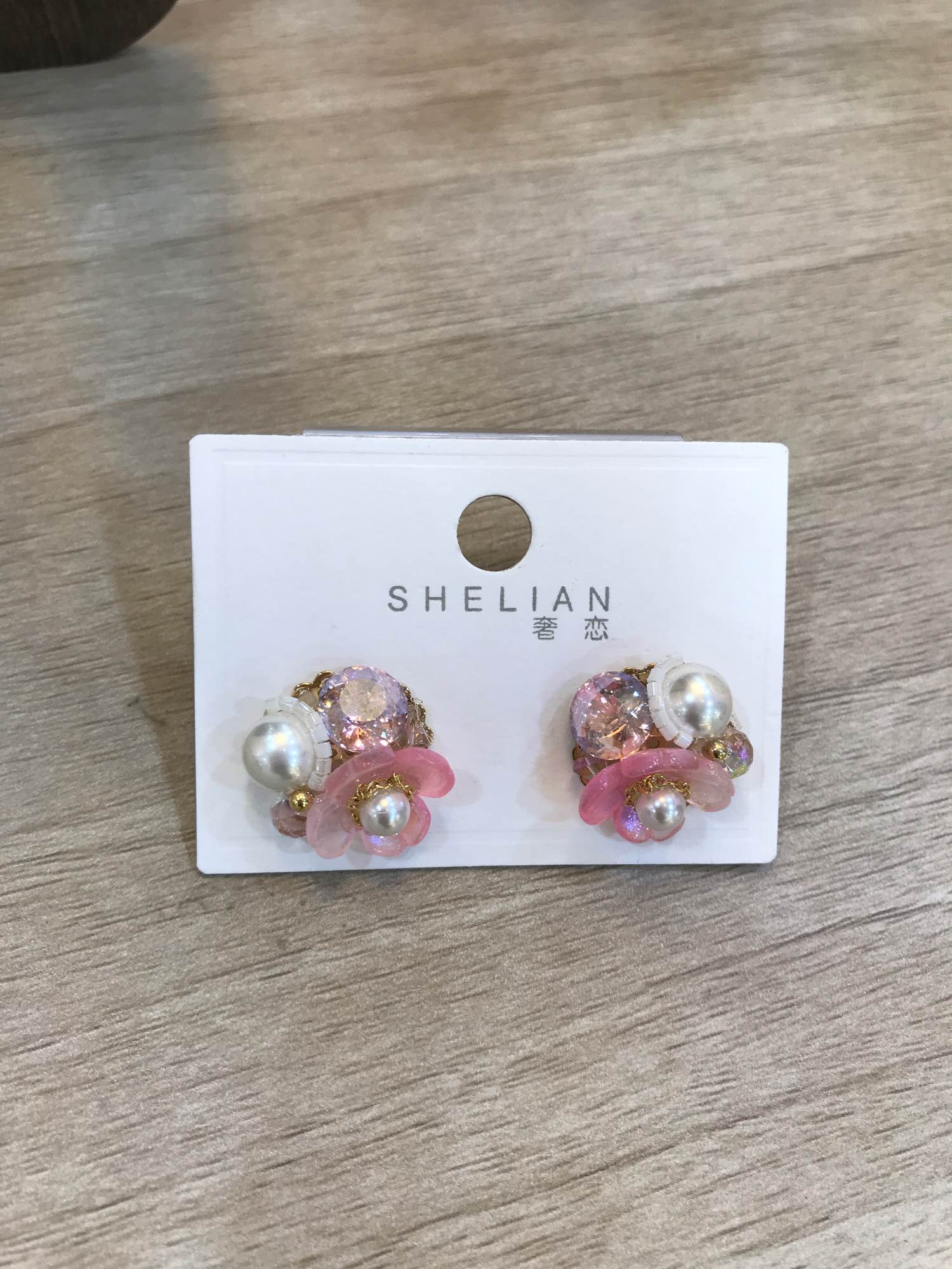 Jewels Of Nepal Rainbow Crystal Flower Korean Earring For Women - Image 6