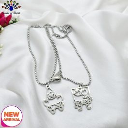 Jewels of Nepal Stainless Steel Spongebob and Patrick Couple Pendant Chains for Couples / BFFs- Unisex