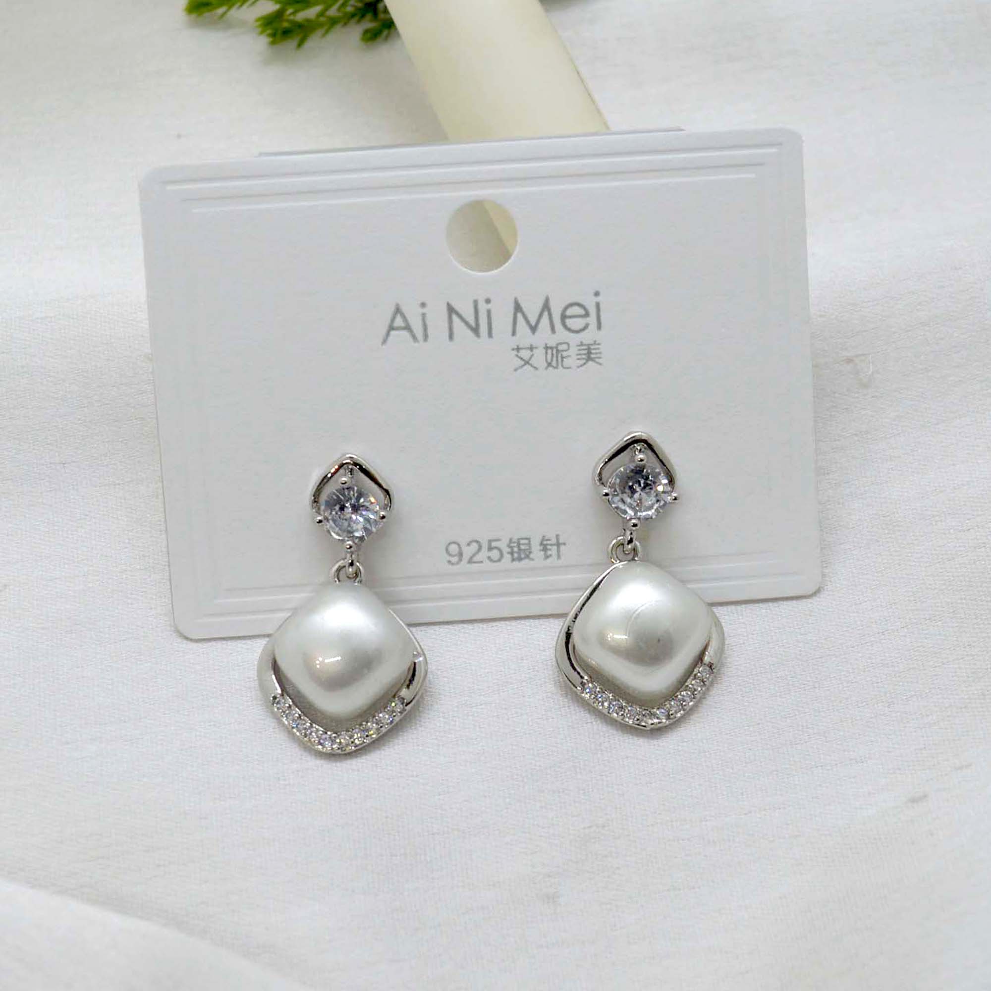 Jewels of Nepal Cute Korean Design Faux Pearl Dangling Earrings For Women - Image 3