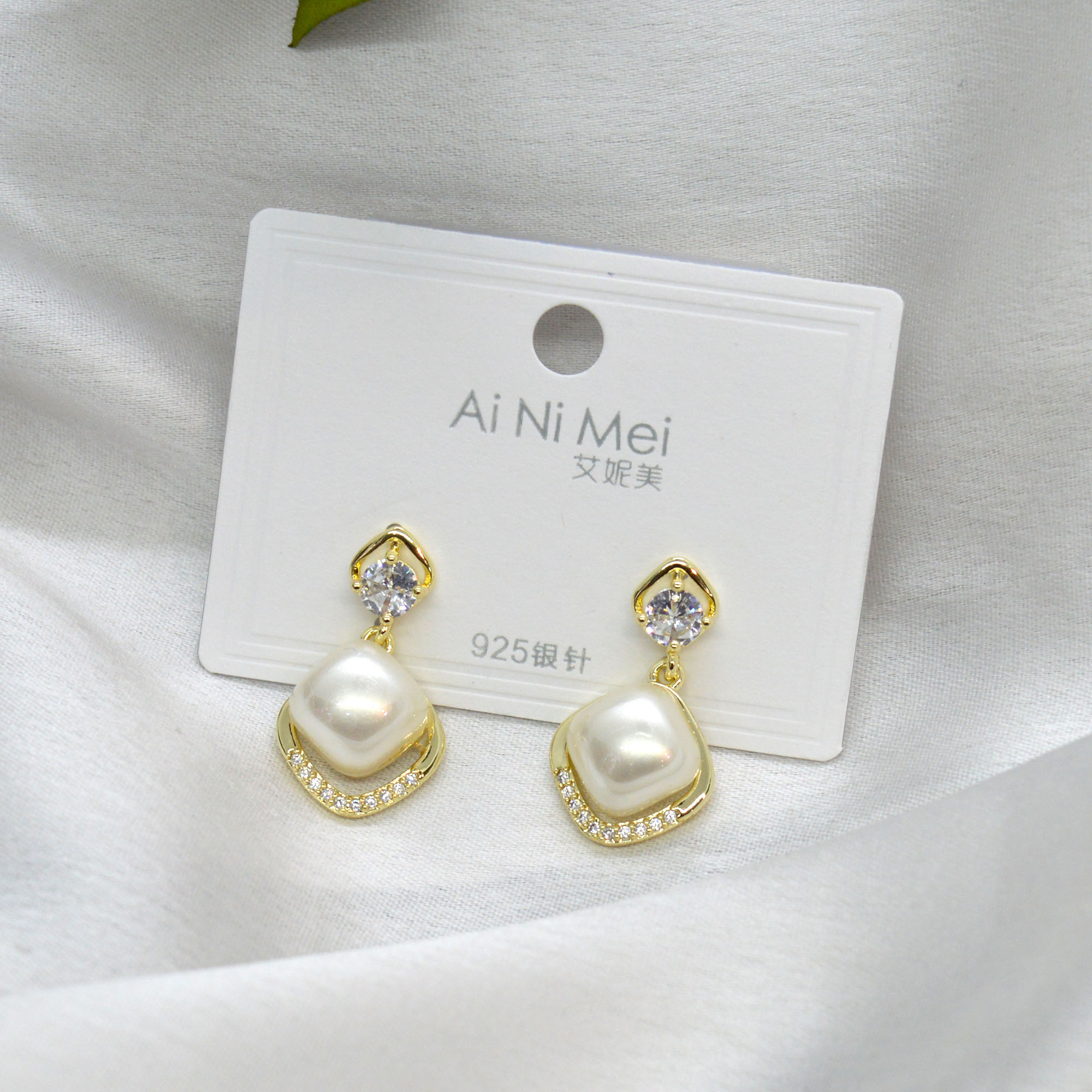 Jewels of Nepal Cute Korean Design Faux Pearl Dangling Earrings For Women - Image 2